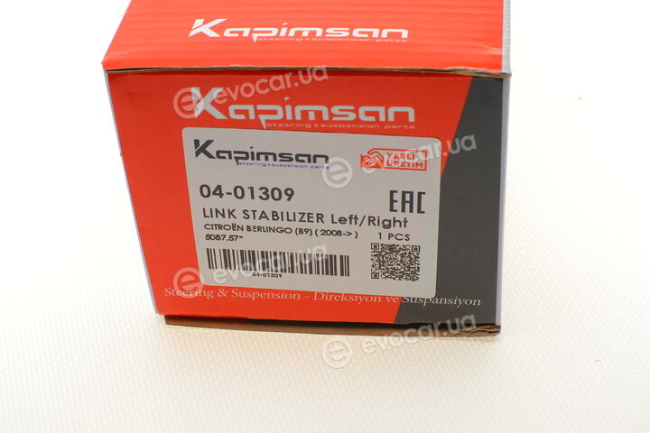 Kapimsan 0401309