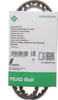 INA FB 10X875