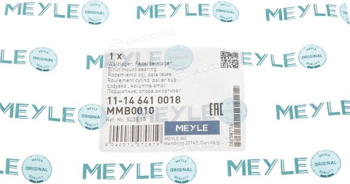 Meyle 11-14 641 0018