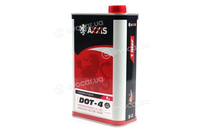Axxis AX-26461