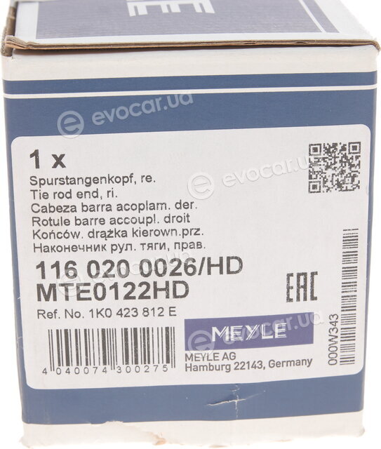 Meyle 116 020 0026/HD