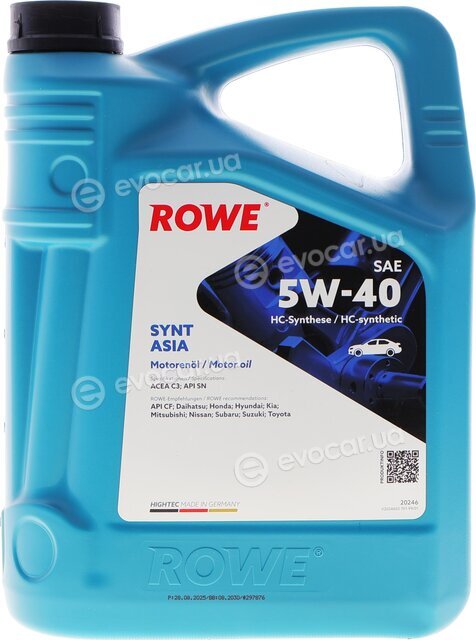 Rowe 20246-0050-99