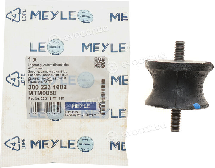 Meyle 300 223 1602