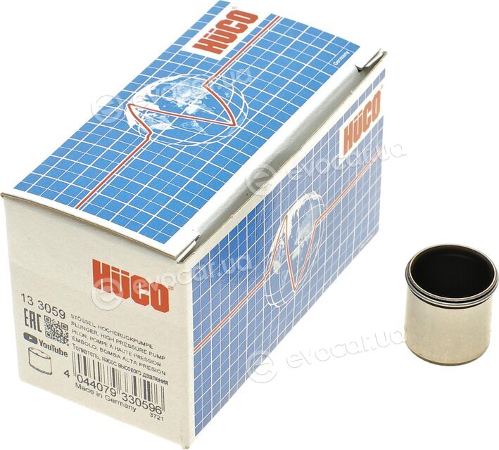 Astemo (Hitachi) / Huco 133059