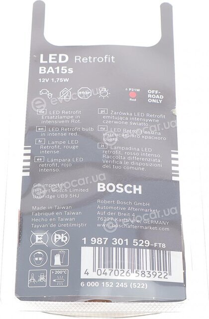 Bosch 1 987 301 529