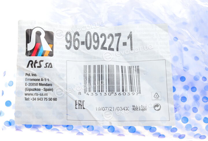 RTS 96-09227-1