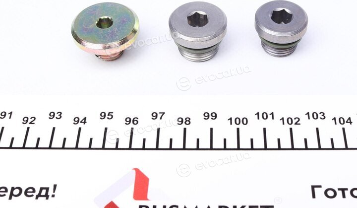 Meyle 300 135 0001/SK