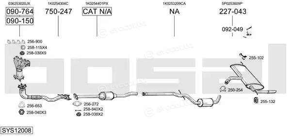 Bosal SYS12008