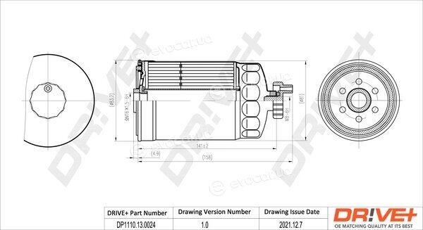 Drive+ DP1110.13.0024