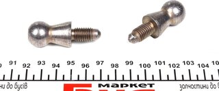 Mopar (PSA / FCA) 212050