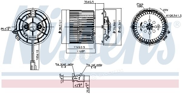 Nissens 87516