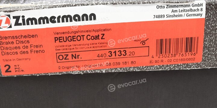 Zimmermann 440.3133.20