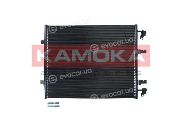 Kamoka 7800294