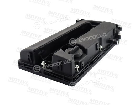 Motive VC8005