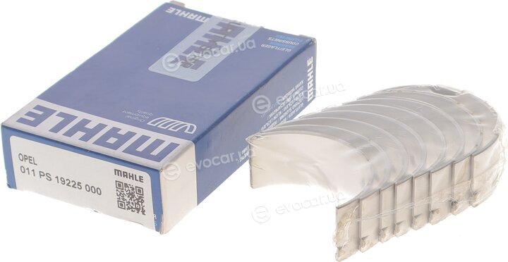 Mahle 011 PS 19225 000