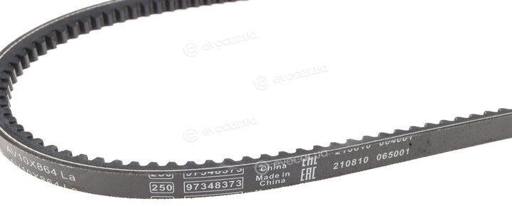 Bosch 1 987 947 636