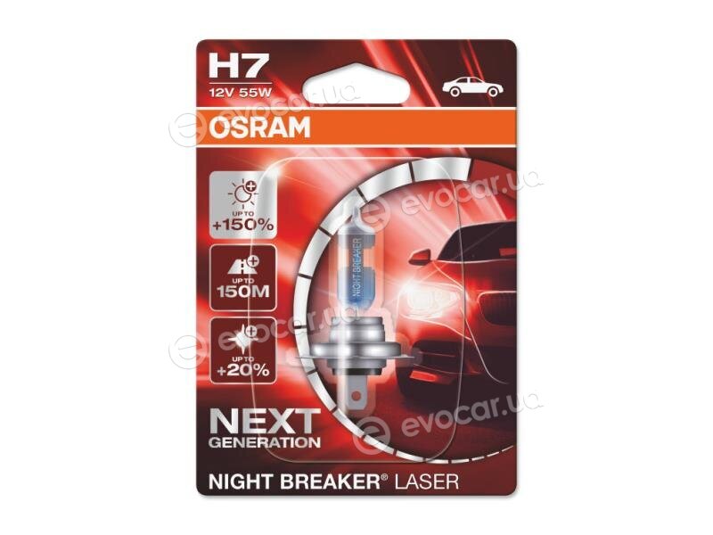 Osram 64210NL-01B