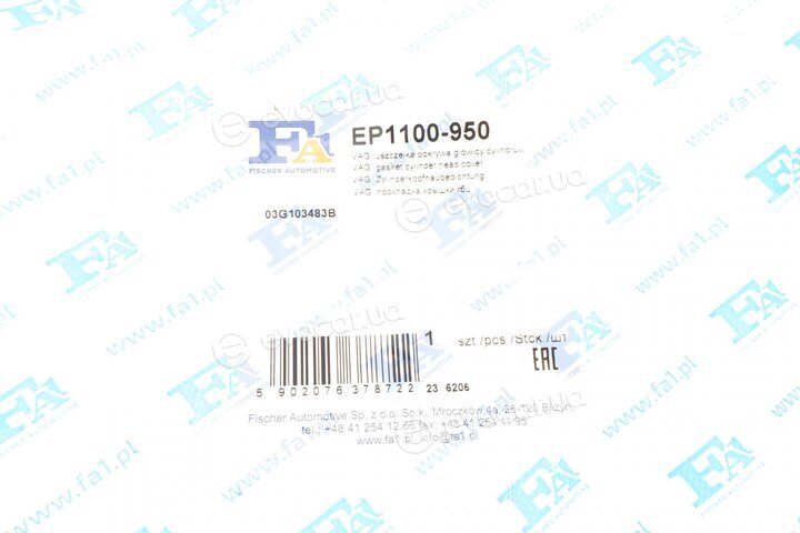 FA1 EP1100-950