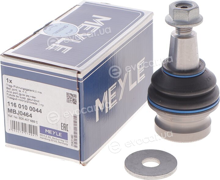 Meyle 116 010 0044