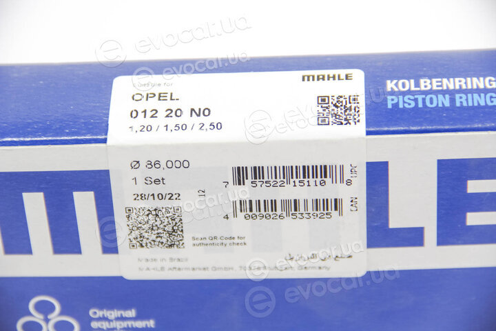 Mahle 012 20 N0