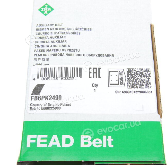 INA FB 6PK2490