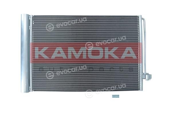 Kamoka 7800174