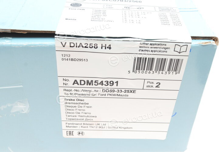 Blue Print ADM54391