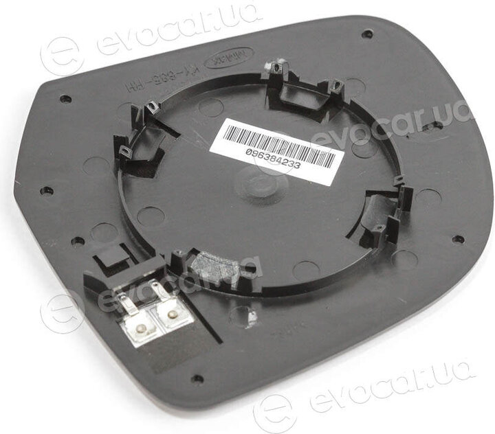 Autotechteile 503 0124