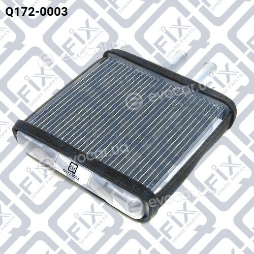 Q-Fix Q1720003