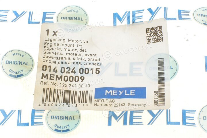 Meyle 0140240015