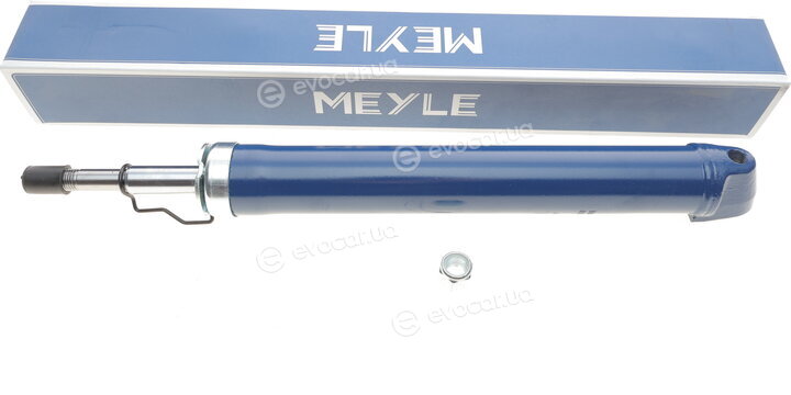Meyle 026 625 0007