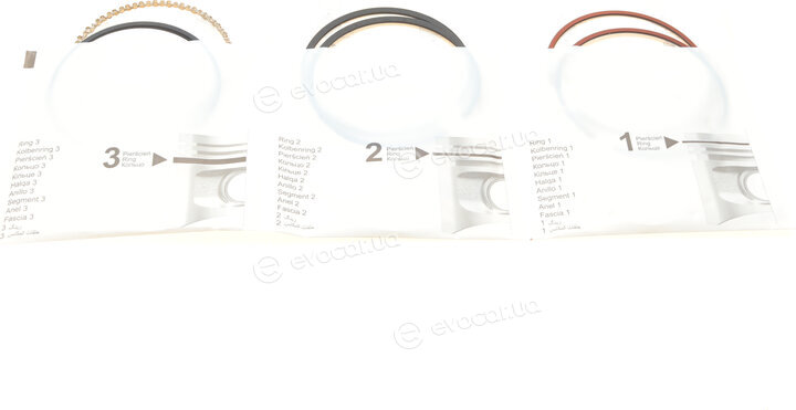 AMP PR-DAE-47-3548-075-SET