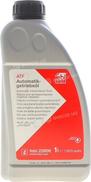 Febi 176874