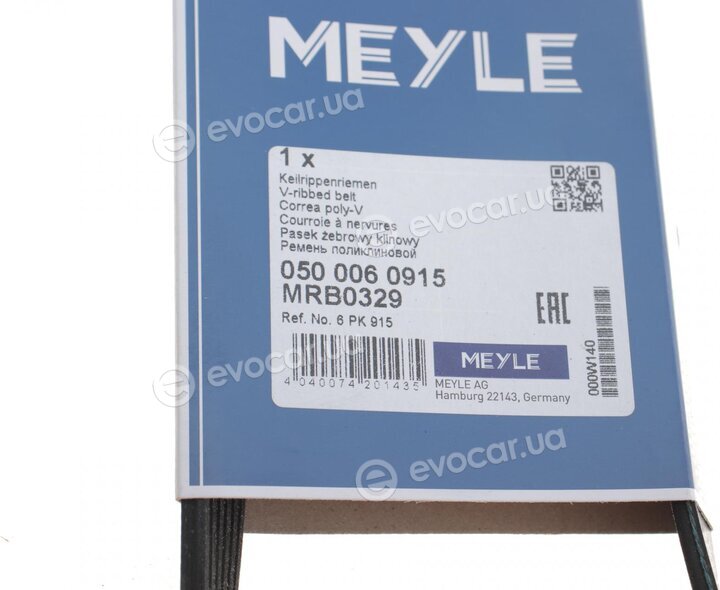 Meyle 050 006 0915