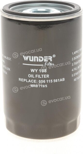 Wunder WY108