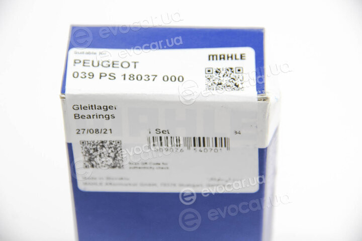 Mahle 039PS18037 STD