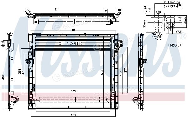 Nissens 940394