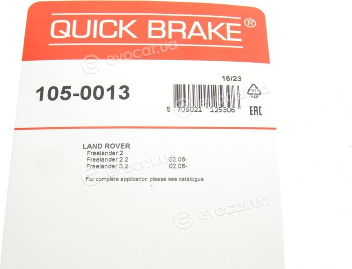 Kawe / Quick Brake 105-0013