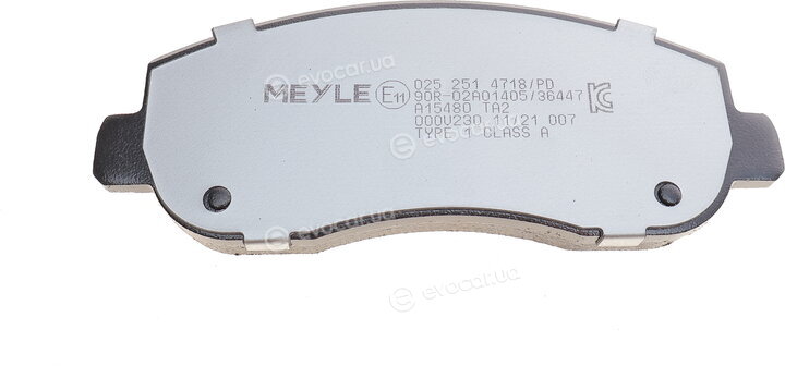 Meyle 025 251 4718/PD