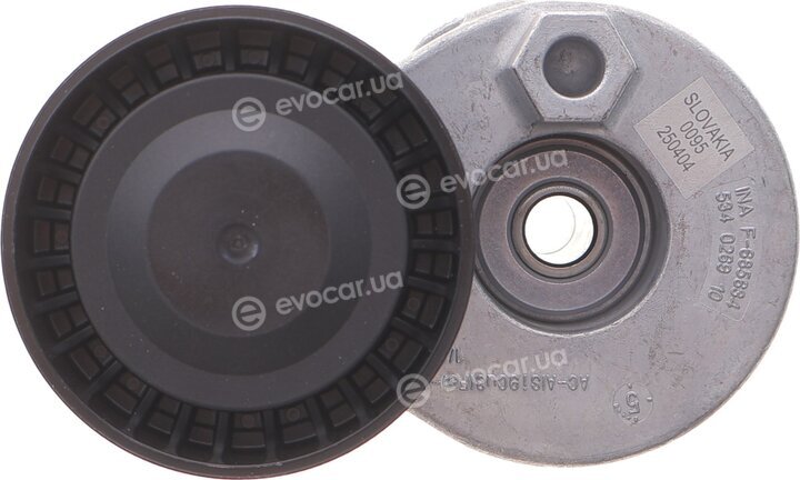 Bosch 1987600705