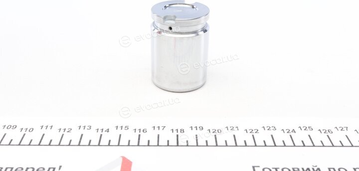 Frenkit P364805