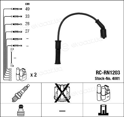 NGK / NTK RC-RN1203