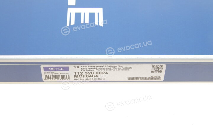 Meyle 112 320 0024