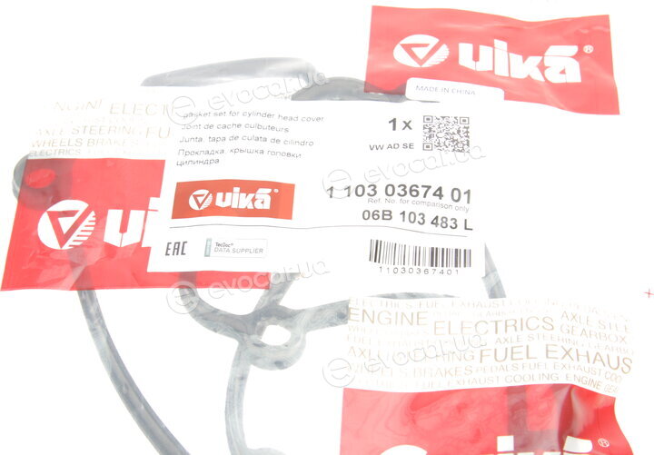 Vika 11030367401
