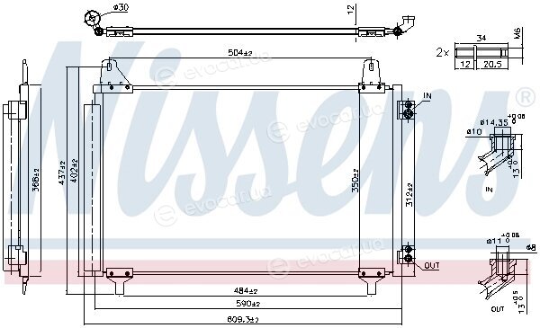 Nissens 941296