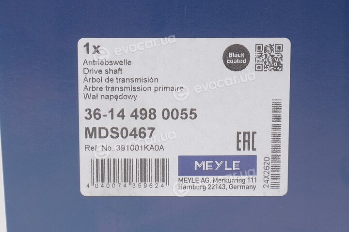 Meyle 36-14 498 0055