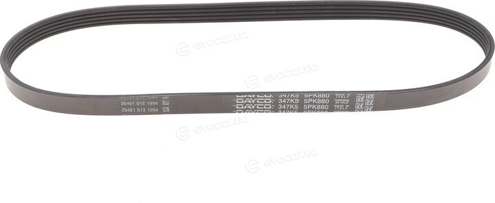 Dayco 5PK880