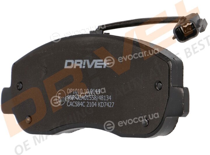 Drive+ DP1010.10.0144