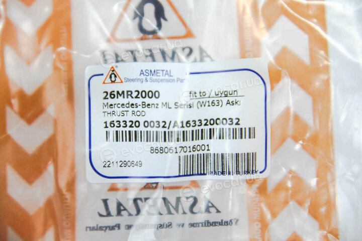 AS Metal 26MR2000