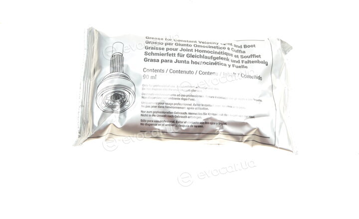 Metelli 13-0450
